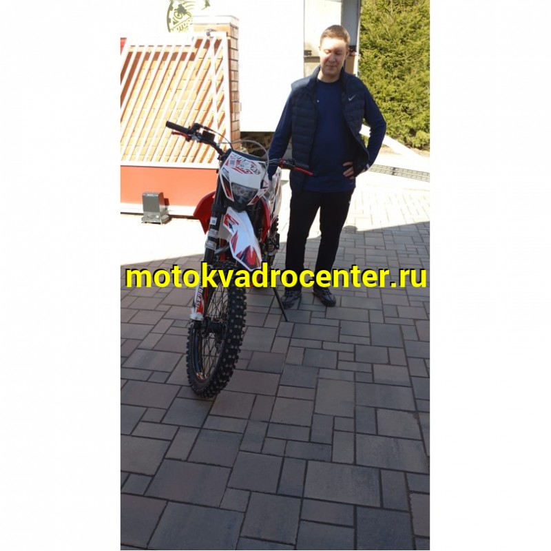 Купить  Мотоцикл Кросс/Эндуро Progasi SUPER MAX 300  PRO PR300 (ZS175FMN)  (шт) (ФОТО купить с доставкой по Москве и России, цена, технические характеристики, комплектация фото  - motoserp.ru