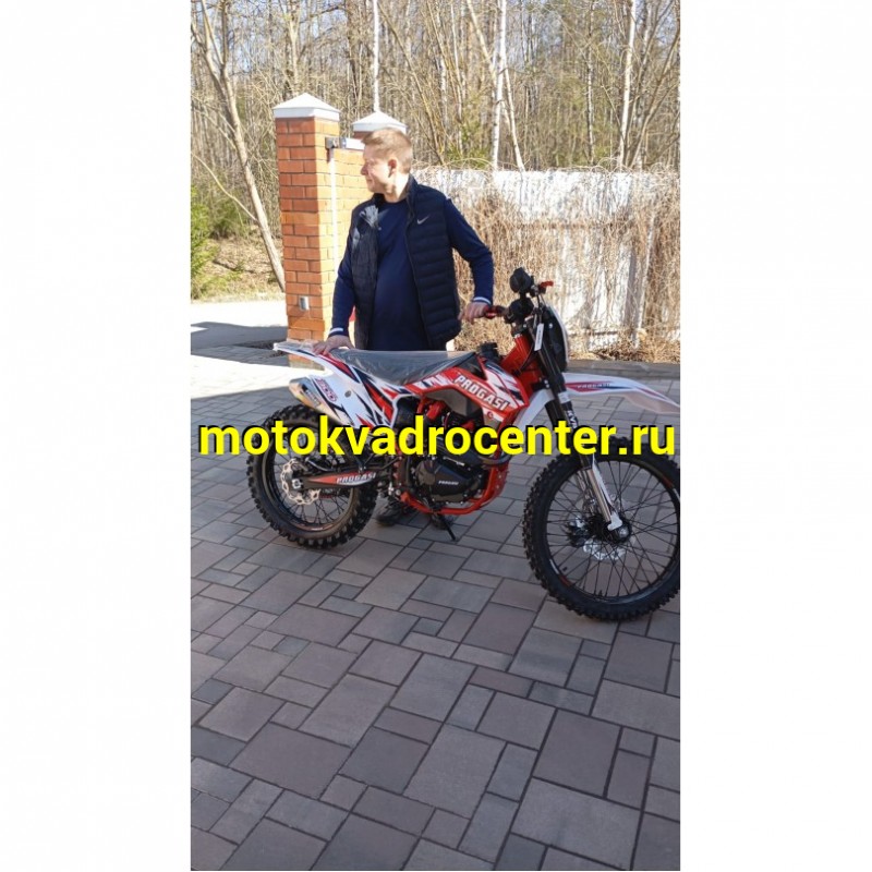 Купить  Мотоцикл Кросс/Эндуро Progasi SUPER MAX 300  PRO PR300 (ZS175FMN)  (шт) (ФОТО купить с доставкой по Москве и России, цена, технические характеристики, комплектация фото  - motoserp.ru