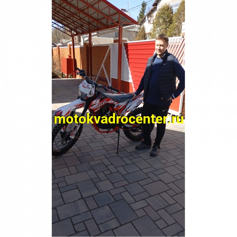 Купить  Мотоцикл Кросс/Эндуро Progasi SUPER MAX 300  PRO PR300 (ZS175FMN)  (шт) (ФОТО купить с доставкой по Москве и России, цена, технические характеристики, комплектация фото  - motoserp.ru