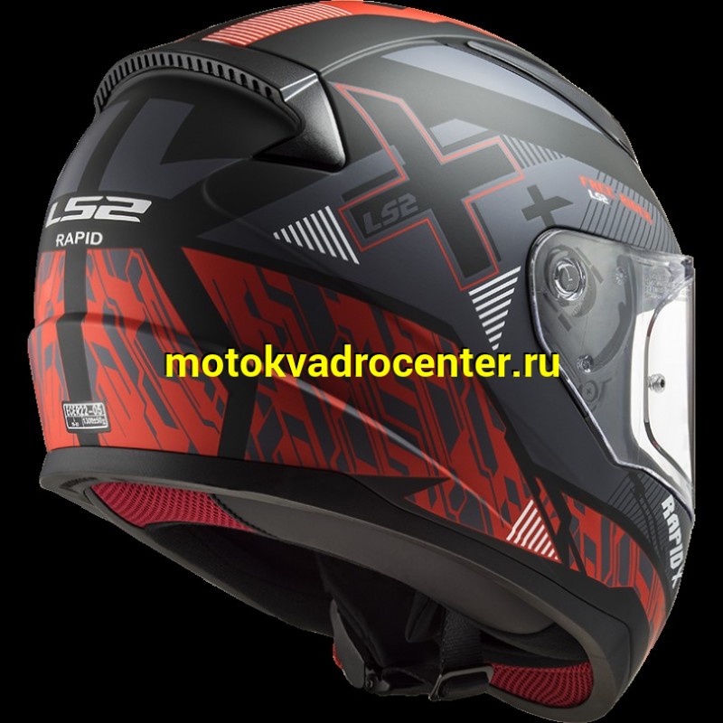 Купить  Шлем закрытый LS2 FF353 RAPID XTREET MATT BLACK RED (M) интеграл (шт) (LS2 купить с доставкой по Москве и России, цена, технические характеристики, комплектация фото  - motoserp.ru