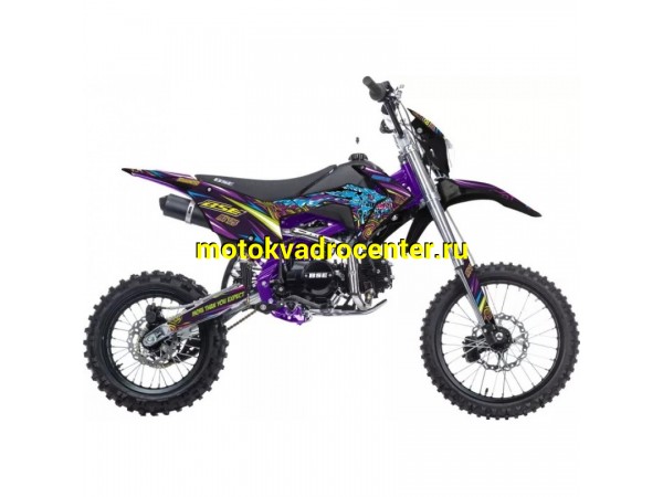 Купить  Питбайк BSE MX125 17/14 Purple Dragon (шт) купить с доставкой по Москве и России, цена, технические характеристики, комплектация фото  - motoserp.ru