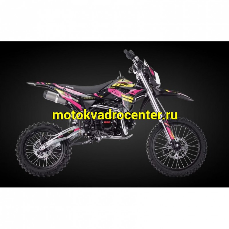 Купить  Питбайк BSE PH 125 AK47 Yellow 17/14", Мех, эл.ст (шт) купить с доставкой по Москве и России, цена, технические характеристики, комплектация фото  - motoserp.ru