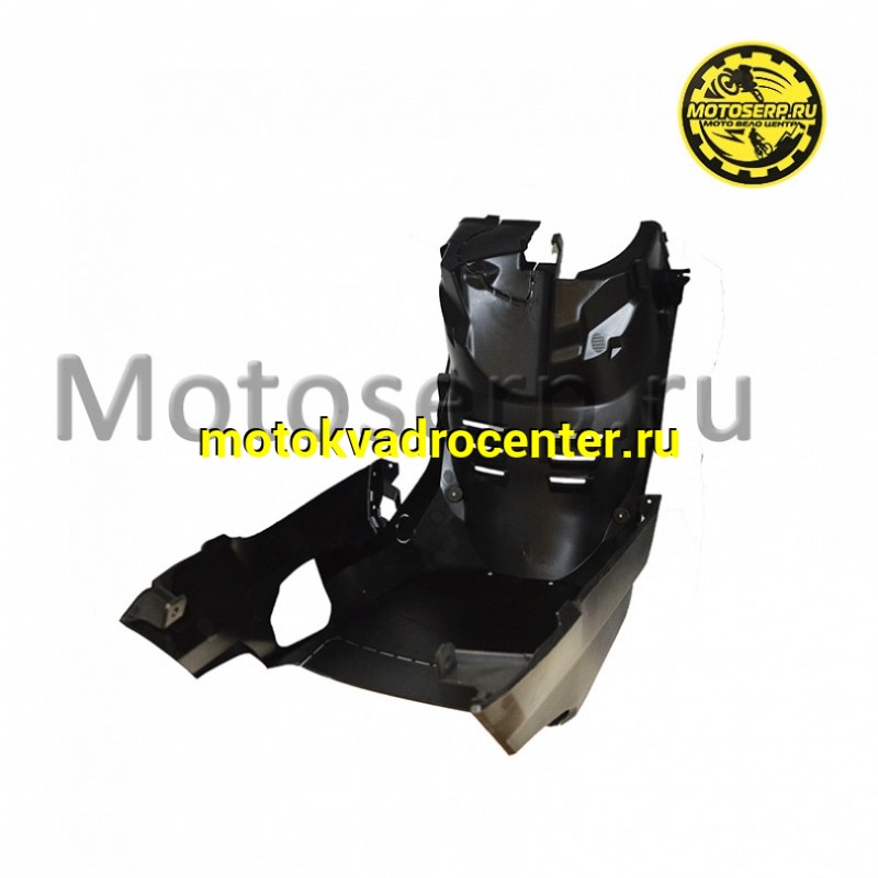 Купить  Поддон (пластик днища) VENTO SMART-3 вместе с пластиком передним защитным (подкрылок) ПРОВЕРИТЬ ФОТО (150008014) (шт) (Vento 24276 купить с доставкой по Москве и России, цена, технические характеристики, комплектация фото  - motoserp.ru