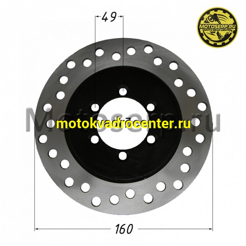 Купить  Диск тормозной передний ATV ROCKOT HAMMER-200 (160x47) (отв:6x49) (шт) (Rockot 00000434547 купить с доставкой по Москве и России, цена, технические характеристики, комплектация фото  - motoserp.ru