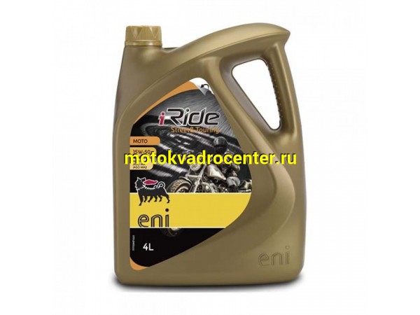 Купить  Масло ENI 4Т i-Ride moto 15W50  п/синт.4л (шт)  (Nitro 115997 купить с доставкой по Москве и России, цена, технические характеристики, комплектация фото  - motoserp.ru