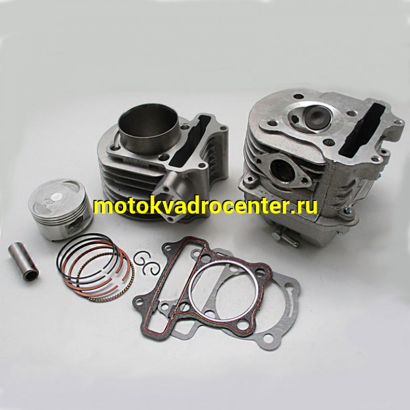 Купить  ЦПГ, поршневая группа 157QMJ  150cc + ГБЦ  157QMJ  150cc (для тюнинга Tracer и QUANTUM) CN (шт)  (ANKON 00 88 67 (ANKON 00 91 35 купить с доставкой по Москве и России, цена, технические характеристики, комплектация фото  - motoserp.ru