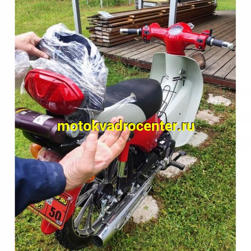 Купить  Мопед MM GATAN (ГАТАН-50) 50сс 4Т, реплика  HONDA SUPER CUBE, диск/бар. 17" багажн, спинка, стекло. (шт) 0110 (MM  купить с доставкой по Москве и России, цена, технические характеристики, комплектация фото  - motoserp.ru