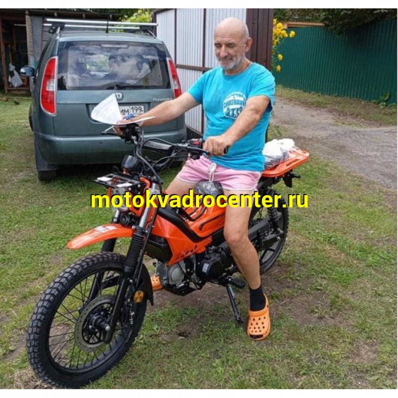 Купить  Мопед MM XTRAIL (ИксТраил - 50)  реплика Honda TRAIL  50сс 4Т, диск/бар. 18"/16". длиннобазн. широкий багажник (шт) 01100 (MM (0 купить с доставкой по Москве и России, цена, технические характеристики, комплектация фото  - motoserp.ru
