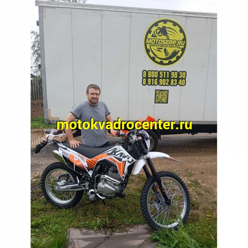 Купить  Мотоцикл Кросс/Эндуро KAYO T2 300 ENDURO PR 21/18 ПТС, 300cc (шт) (SM купить с доставкой по Москве и России, цена, технические характеристики, комплектация фото  - motoserp.ru