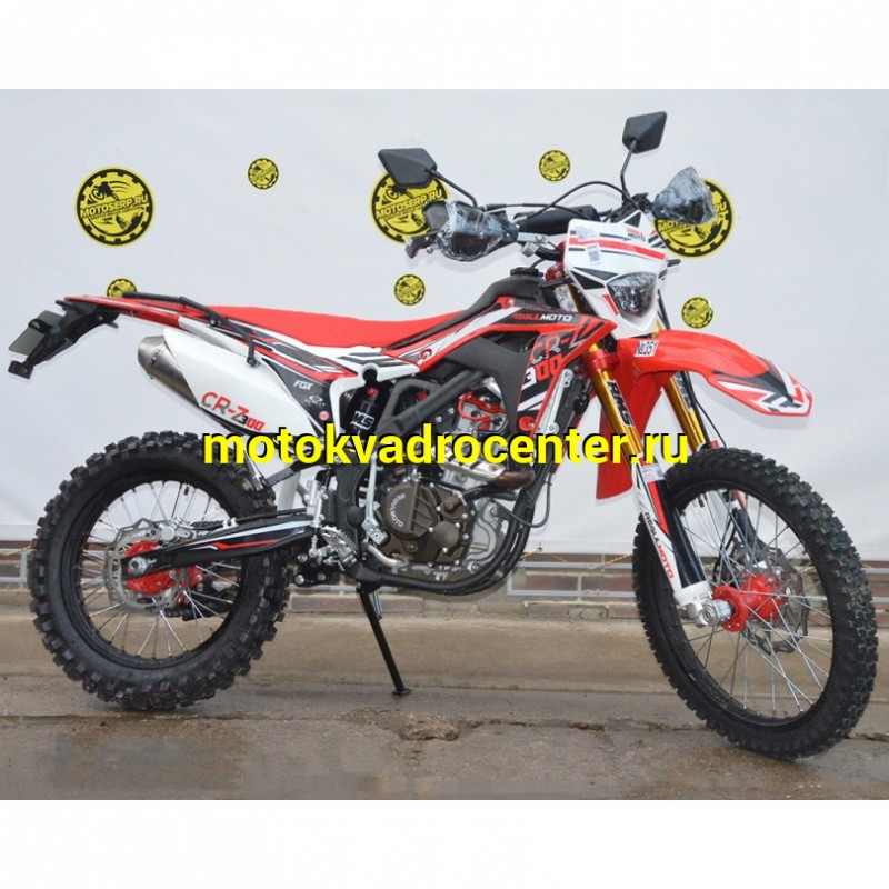 Купить  Мотоцикл Кросс/Эндуро Regulmoto CR-Z 300  GAS GAS (ЭПТС) 21/18,  (NB300) NB178MN-6 292сс, 4Т, Красный/черный (зал) (шт) (Regul 300001-1 купить с доставкой по Москве и России, цена, технические характеристики, комплектация фото  - motoserp.ru