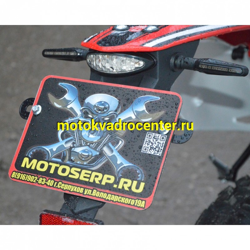 Купить  Мотоцикл Кросс/Эндуро Regulmoto CR-Z 300  GAS GAS (ЭПТС) 21/18,  (NB300) NB178MN-6 292сс, 4Т, Красный/черный (зал) (шт) (Regul 300001-1 купить с доставкой по Москве и России, цена, технические характеристики, комплектация фото  - motoserp.ru