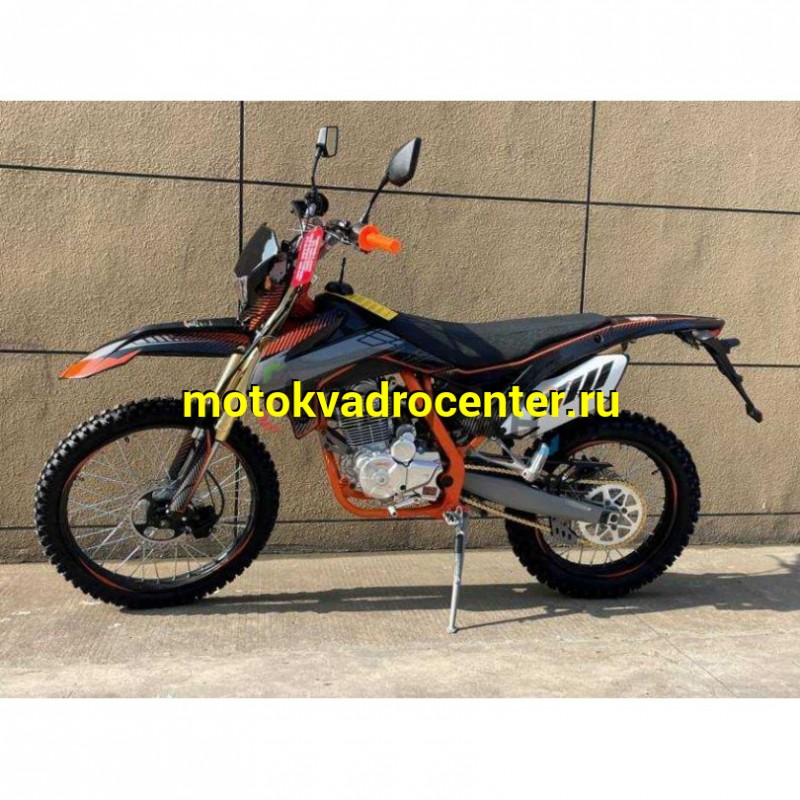 Купить  Мотоцикл Кросс/Эндуро ММ X-MOTOS CROSS 250 (ЭПТС) ZS172FMM-5 PR балансир (Бер) (шт) купить с доставкой по Москве и России, цена, технические характеристики, комплектация фото  - motoserp.ru