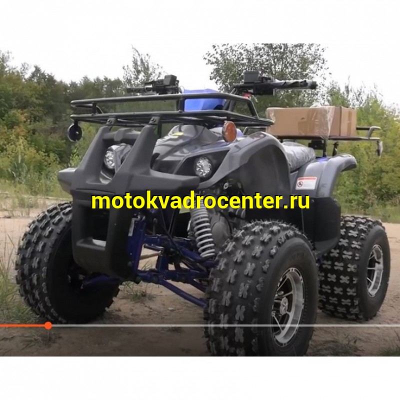 Купить  125cc Квадроцикл TERMIT TT ATM (1+R) 8/8" литые, эл.стартер, фаркоп (шт) (MM 31194 купить с доставкой по Москве и России, цена, технические характеристики, комплектация фото  - motoserp.ru