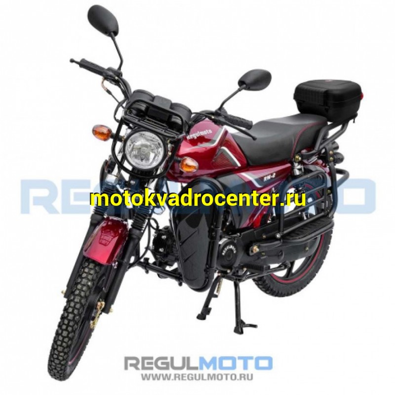 Купить  Мопед Regulmoto Alpha (RM-2) без кофра Красный 4Т; 50cc;  колеса 17/17"литые; 4пер, бар/бар (шт) 01100 (ФОТО купить с доставкой по Москве и России, цена, технические характеристики, комплектация фото  - motoserp.ru