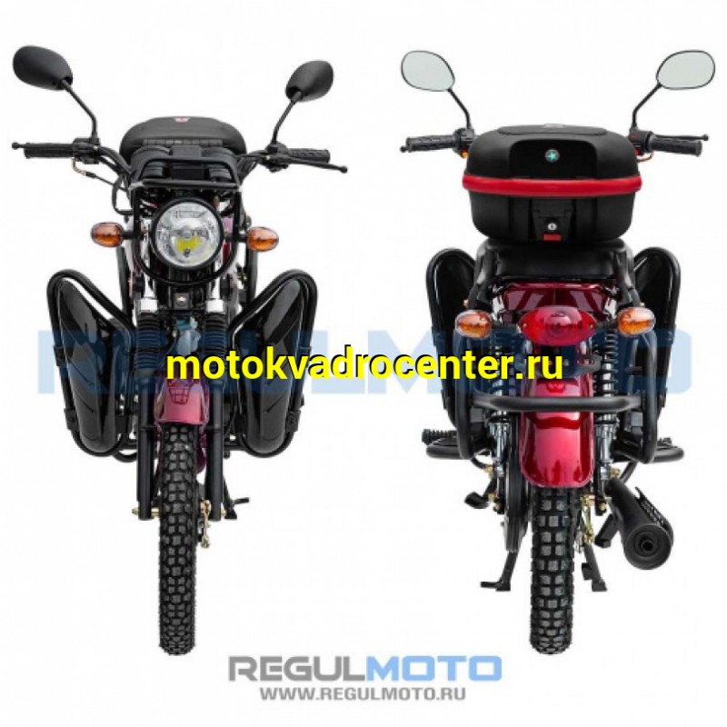 Купить  Мопед Regulmoto Alpha (RM-2) без кофра Красный 4Т; 50cc;  колеса 17/17"литые; 4пер, бар/бар (шт) 01100 (ФОТО купить с доставкой по Москве и России, цена, технические характеристики, комплектация фото  - motoserp.ru