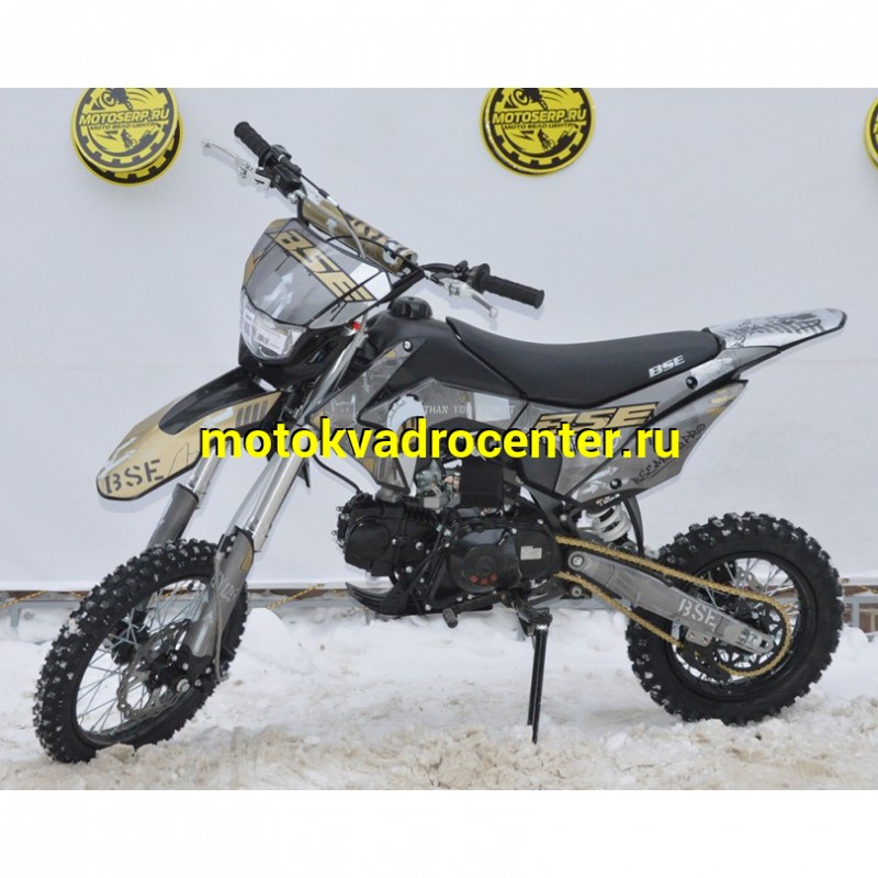 Купить  Питбайк BSE EX125 14/12 Urban Grey (шт) купить с доставкой по Москве и России, цена, технические характеристики, комплектация фото  - motoserp.ru