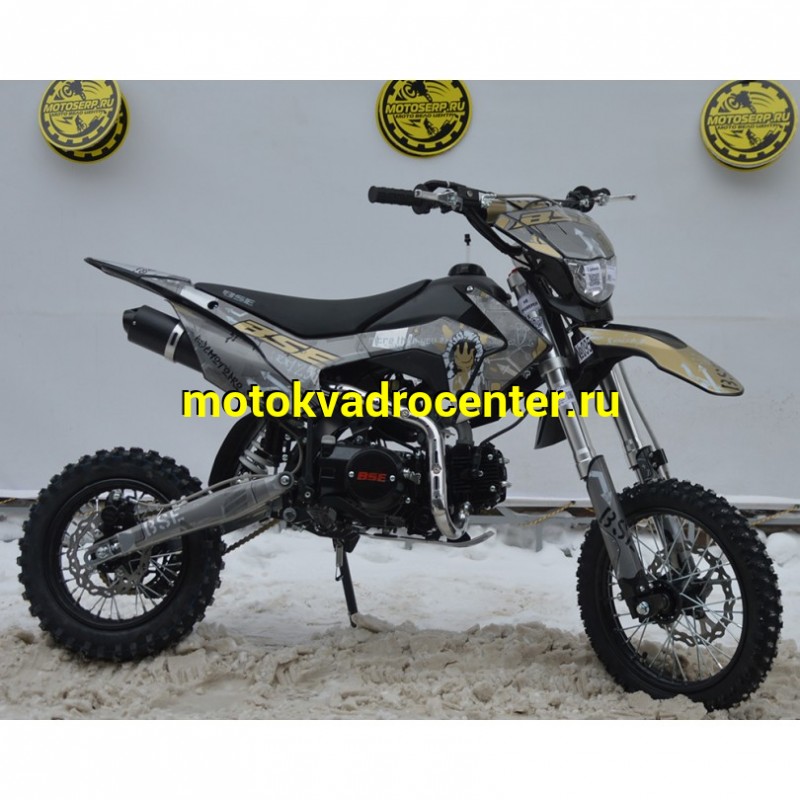 Купить  Питбайк BSE EX125 14/12 Urban Grey (шт) купить с доставкой по Москве и России, цена, технические характеристики, комплектация фото  - motoserp.ru