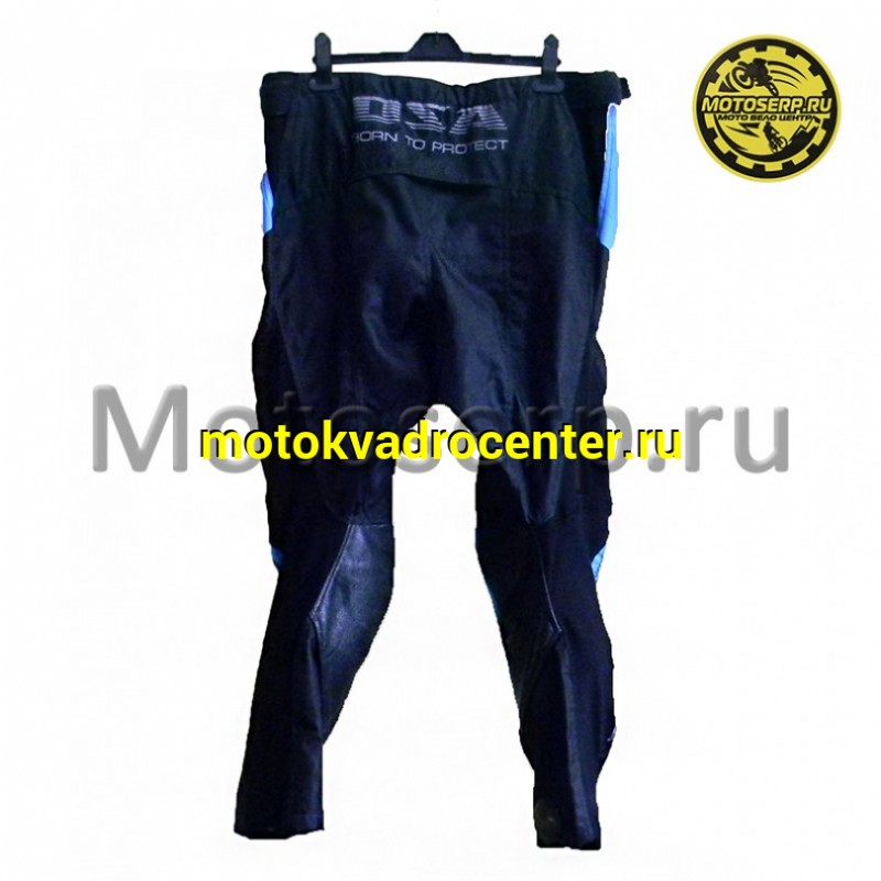 Купить  Штаны для мотокросса OSA Motocross black/blue 40 р-р (шт)  (JP купить с доставкой по Москве и России, цена, технические характеристики, комплектация фото  - motoserp.ru