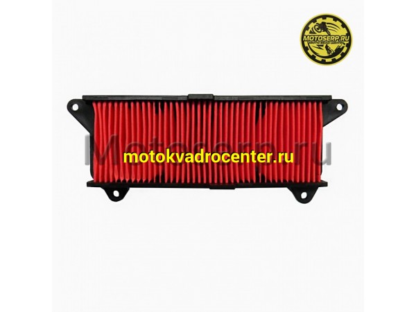 Купить  Фильтр воздушный (элемент) Honda Lead 110 JF19 Benly 50 AA03 / 110 JA09 JP (шт) купить с доставкой по Москве и России, цена, технические характеристики, комплектация фото  - motoserp.ru