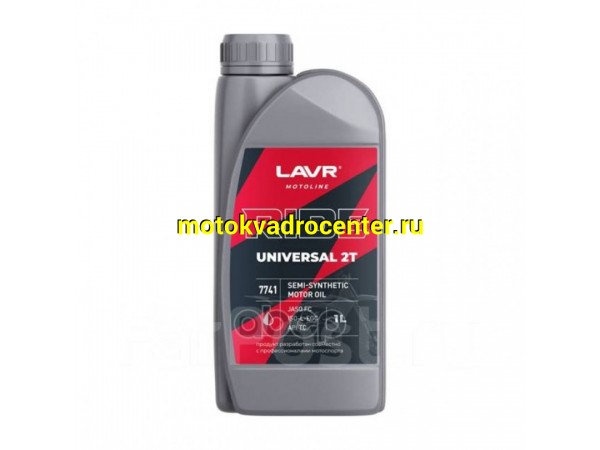 Купить  Масло Lavr 2Т FC MOTO RIDE UNIVERSAL полусинт. для мотоциклов 1L (7741) (шт)  (LAVR Ln7741 купить с доставкой по Москве и России, цена, технические характеристики, комплектация фото  - motoserp.ru