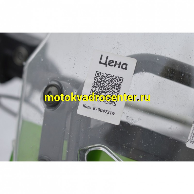 Купить  Мотоцикл внедорожный Motoland GL250 ENDURO (172FMM-5/PR250) (XL250-В) зеленый (шт) (ML 20007 (0 купить с доставкой по Москве и России, цена, технические характеристики, комплектация фото  - motoserp.ru