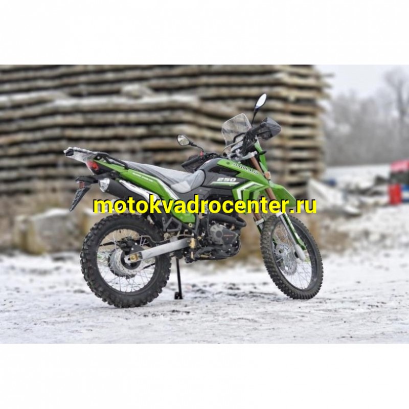 Купить  Мотоцикл внедорожный Motoland GL250 ENDURO (172FMM-5/PR250) (XL250-В) зеленый (шт) (ML 20007 (0 купить с доставкой по Москве и России, цена, технические характеристики, комплектация фото  - motoserp.ru