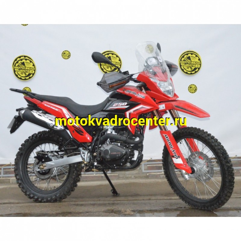 Купить  Мотоцикл внедорожный Motoland GL250 ENDURO (172FMM-5/PR250) (XL250-В) красный(шт) (ML 20008 купить с доставкой по Москве и России, цена, технические характеристики, комплектация фото  - motoserp.ru