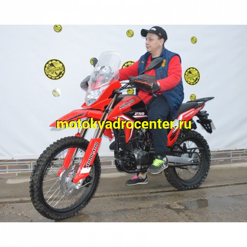 Купить  Мотоцикл внедорожный Motoland GL250 ENDURO (172FMM-5/PR250) (XL250-В) красный(шт) (ML 20008 купить с доставкой по Москве и России, цена, технические характеристики, комплектация фото  - motoserp.ru