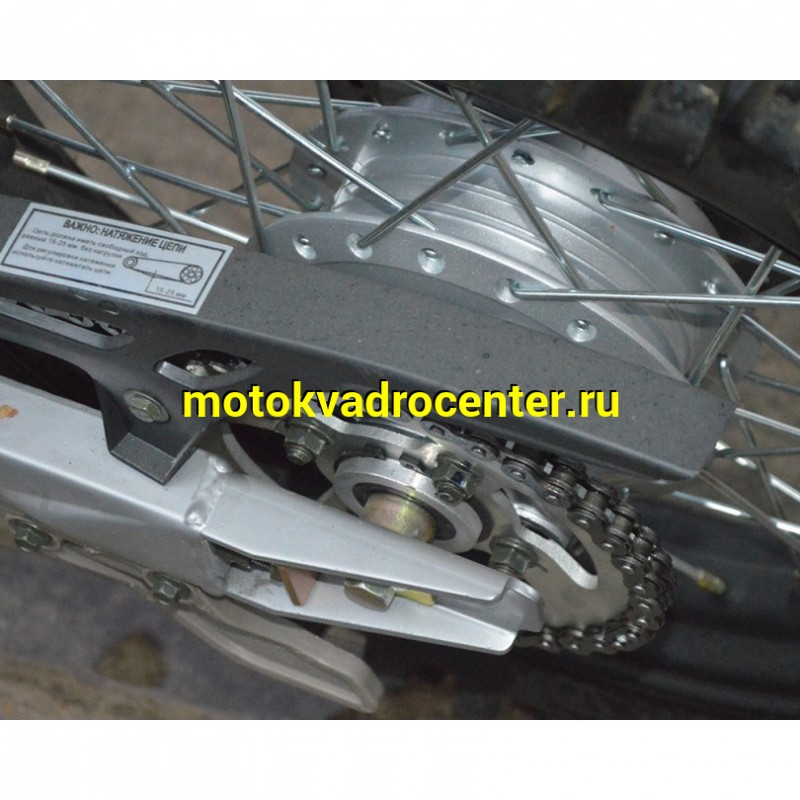 Купить  Мотоцикл внедорожный Motoland GL250 ENDURO (172FMM-5/PR250) (XL250-В) красный(шт) (ML 20008 купить с доставкой по Москве и России, цена, технические характеристики, комплектация фото  - motoserp.ru