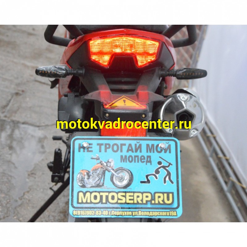 Купить  Мотоцикл внедорожный Motoland GL250 ENDURO (172FMM-5/PR250) (XL250-В) красный(шт) (ML 20008 купить с доставкой по Москве и России, цена, технические характеристики, комплектация фото  - motoserp.ru