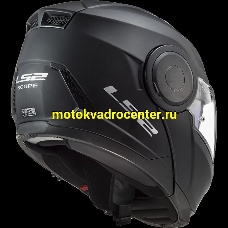 Купить  Шлем трансформер (модуляр) LS2 FF902 SCOPE SOLID Matt Black L (шт) (LS2 купить с доставкой по Москве и России, цена, технические характеристики, комплектация фото  - motoserp.ru