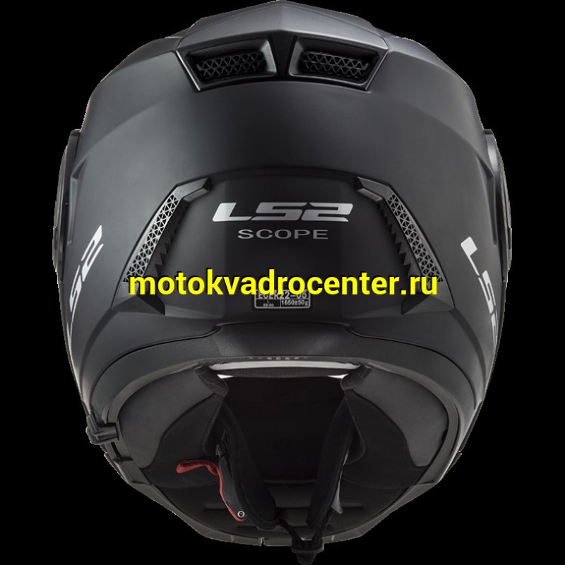 Купить  Шлем трансформер (модуляр) LS2 FF902 SCOPE SOLID Matt Black M (шт) (LS2 купить с доставкой по Москве и России, цена, технические характеристики, комплектация фото  - motoserp.ru