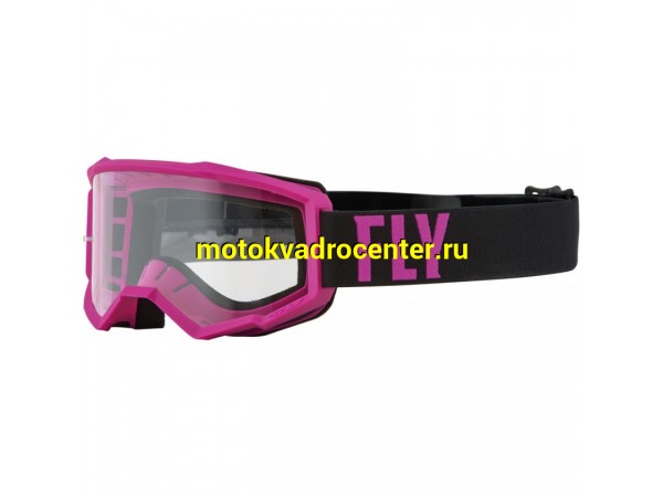 Купить  Очки мото Кросс FLY RACING FOCUS YOUTH  розовый/чёрный (детские)  (шт) (SM 604-2822 купить с доставкой по Москве и России, цена, технические характеристики, комплектация фото  - motoserp.ru