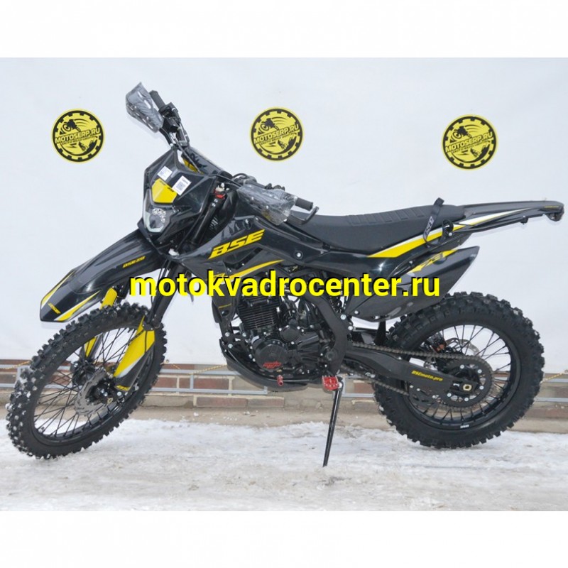 Купить  Мотоцикл Кросс/Эндуро BSE Z9 Yellow Metallic (спортинв) (шт)   купить с доставкой по Москве и России, цена, технические характеристики, комплектация фото  - motoserp.ru