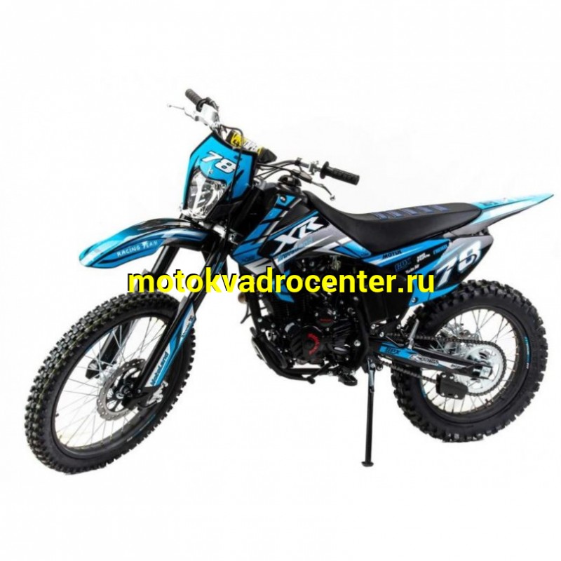 Купить  Мотоцикл Кросс/Эндуро Motoland XR 250 LITE синий (172FMM) (шт) (ML 21244 купить с доставкой по Москве и России, цена, технические характеристики, комплектация фото  - motoserp.ru