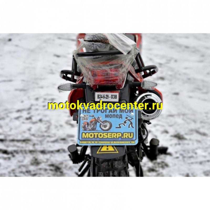 Купить  Мотоцикл Кросс/Эндуро ROLIZ SPORT-005 LITE (ЭПТС), 21/18, 250сс 169FMM CB250-C  (шт) (Roliz купить с доставкой по Москве и России, цена, технические характеристики, комплектация фото  - motoserp.ru