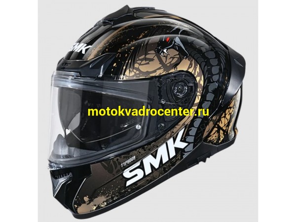 Купить  Шлем закрытый интеграл SMK TYPHOON REPTILE , цвет чёрный/бронзовый (XL) (шт) (Bajaj TYPHOON GL277 купить с доставкой по Москве и России, цена, технические характеристики, комплектация фото  - motoserp.ru