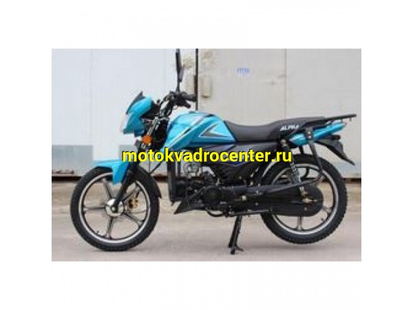 Купить  Мопед Millenium Alpha RS13 (Альфа Эр Эс 13)  4Т; 50cc; колеса 17"литые; 4пер, эл. старт, (шт) 01250  (Глотов (ФОТО купить с доставкой по Москве и России, цена, технические характеристики, комплектация фото  - motoserp.ru