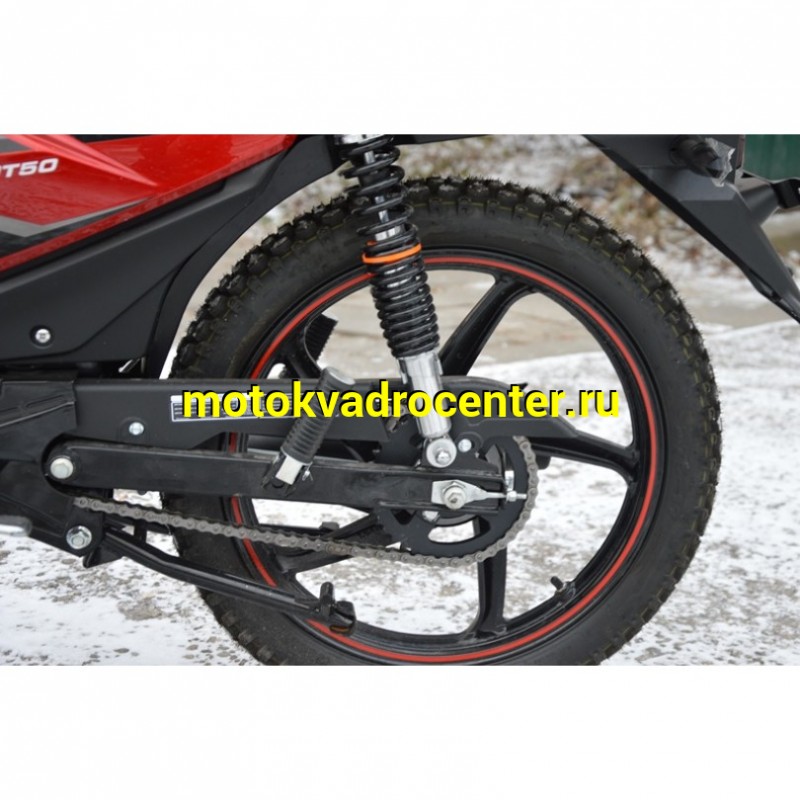 Купить  Мопед Alpha FX MAX LUX  4Т; 50cс (шт) 01250 (Мир (ФОТО купить с доставкой по Москве и России, цена, технические характеристики, комплектация фото  - motoserp.ru