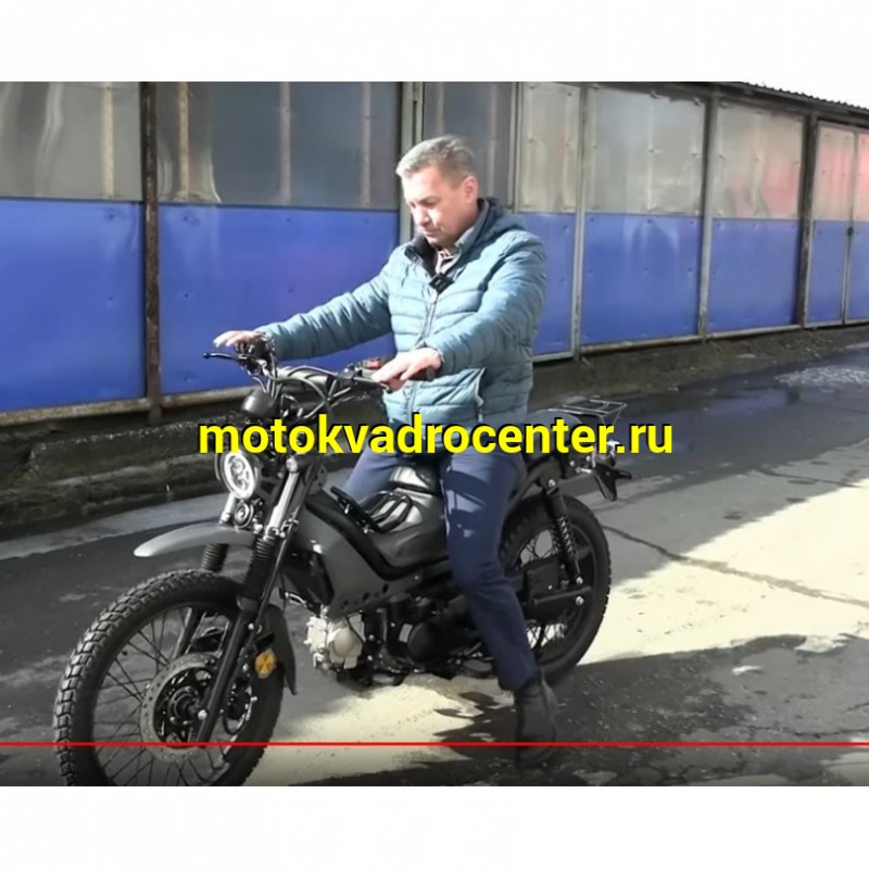 Купить  Мопед MM XTRAIL (ИксТраил - 50) (черн, зелен, оранж) реплика Honda TRAIL  50сс 4Т, диск/бар. 18"/16". длиннобазн. узкий багажник (зал) (шт) 01100 (SN купить с доставкой по Москве и России, цена, технические характеристики, комплектация фото  - motoserp.ru