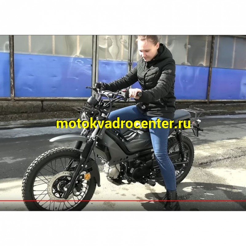 Купить  Мопед MM XTRAIL (ИксТраил - 50) (черн, зелен, оранж) реплика Honda TRAIL  50сс 4Т, диск/бар. 18"/16". длиннобазн. узкий багажник (зал) (шт) 01100 (SN купить с доставкой по Москве и России, цена, технические характеристики, комплектация фото  - motoserp.ru