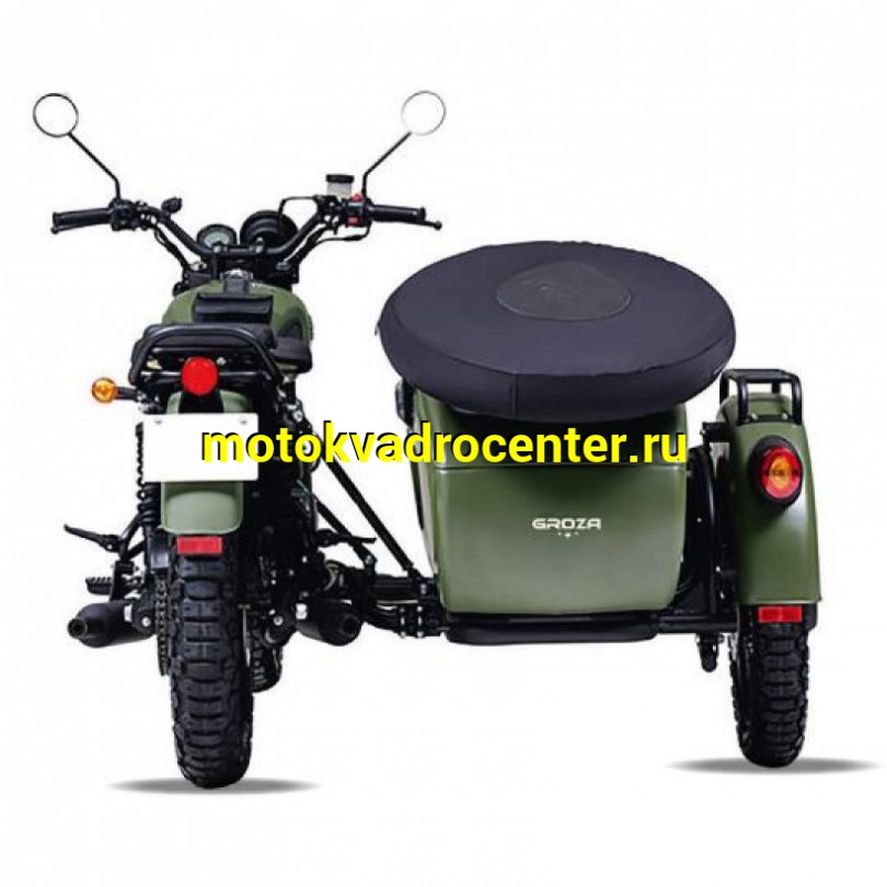 Купить  Мотоцикл GROZA DEFENDER 500 (Гроза Дефендер) (ЭПТС) 4Т,инжект.(шт) (Rolling купить с доставкой по Москве и России, цена, технические характеристики, комплектация фото  - motoserp.ru