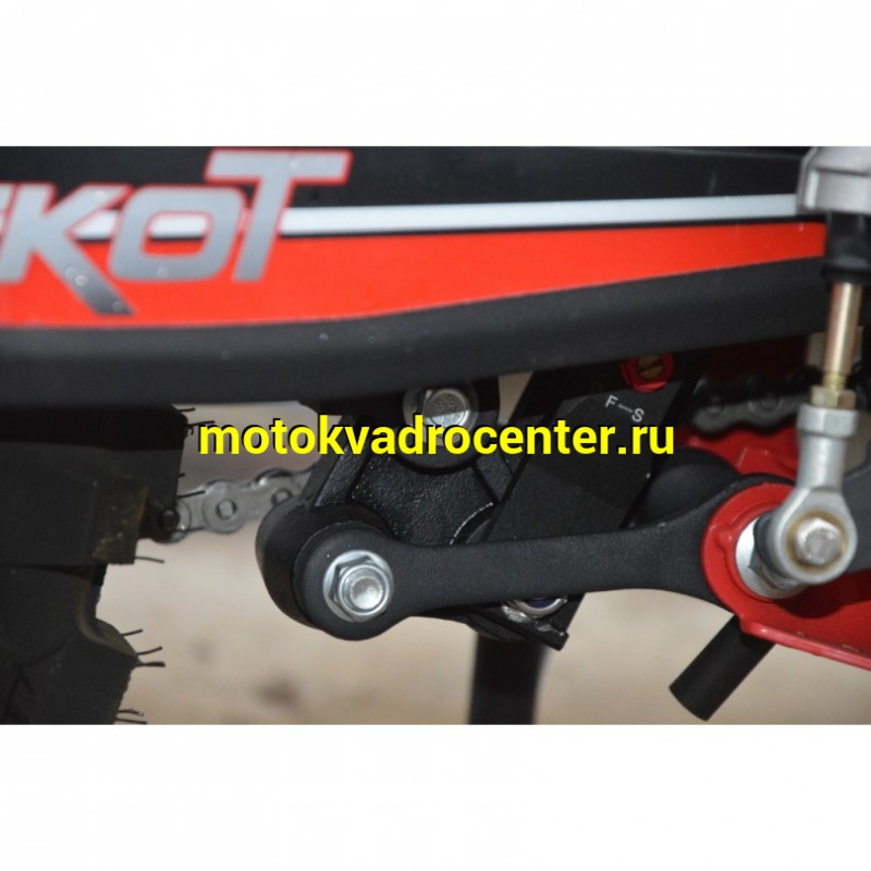 Купить  Мотоцикл Кросс/Эндуро ROCKOT GS 7 Tribute (250cc, 172FMM-5 (PR250), 21/18) (шт) (ROCKOT купить с доставкой по Москве и России, цена, технические характеристики, комплектация фото  - motoserp.ru