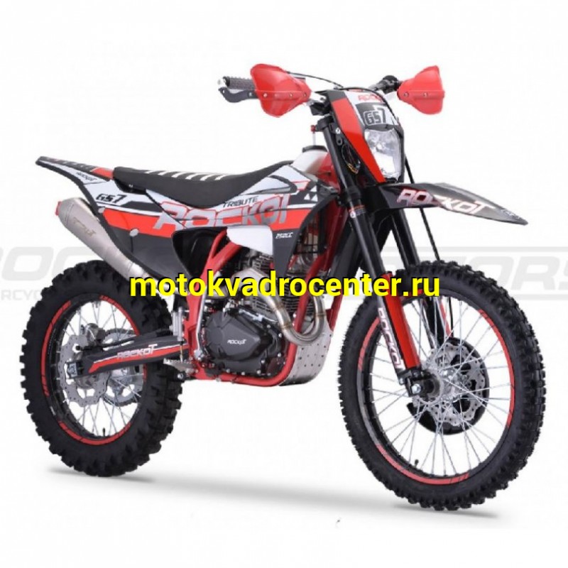 Купить  Мотоцикл Кросс/Эндуро ROCKOT GS 7 Tribute (250cc, 172FMM-5 (PR250), 21/18) (шт) (ROCKOT купить с доставкой по Москве и России, цена, технические характеристики, комплектация фото  - motoserp.ru