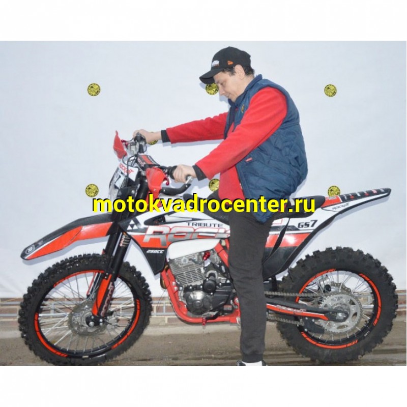 Купить  Мотоцикл Кросс/Эндуро ROCKOT GS 7 Tribute (250cc, 172FMM-5 (PR250), 21/18) (шт) (ROCKOT купить с доставкой по Москве и России, цена, технические характеристики, комплектация фото  - motoserp.ru