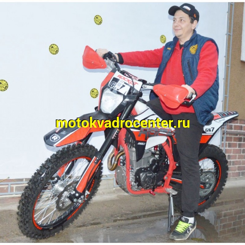 Купить  Мотоцикл Кросс/Эндуро ROCKOT GS 7 Tribute (250cc, 172FMM-5 (PR250), 21/18) (шт) (ROCKOT купить с доставкой по Москве и России, цена, технические характеристики, комплектация фото  - motoserp.ru