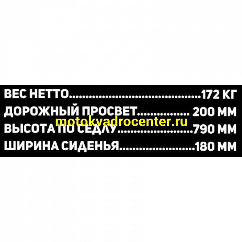 Купить  Мотоцикл внедорожный GR400 19/17 Тур-эндуро (ЭПТС) (шт) (GR купить с доставкой по Москве и России, цена, технические характеристики, комплектация фото  - motoserp.ru