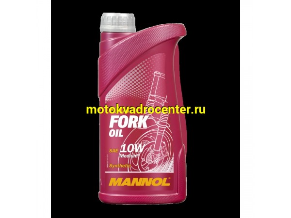 Купить  Масло MANNOL FORK OIL 10W (вилочное гидравлическое масло) (шт) (MANNOL 8303 купить с доставкой по Москве и России, цена, технические характеристики, комплектация фото  - motoserp.ru