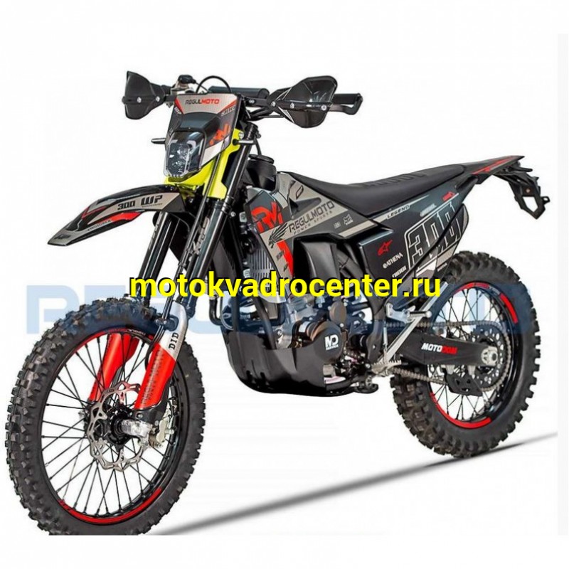 Купить  Мотоцикл Кросс/Эндуро Regulmoto LEGEND 300 NB ZS174MN (ЭПТС)  (шт) купить с доставкой по Москве и России, цена, технические характеристики, комплектация фото  - motoserp.ru