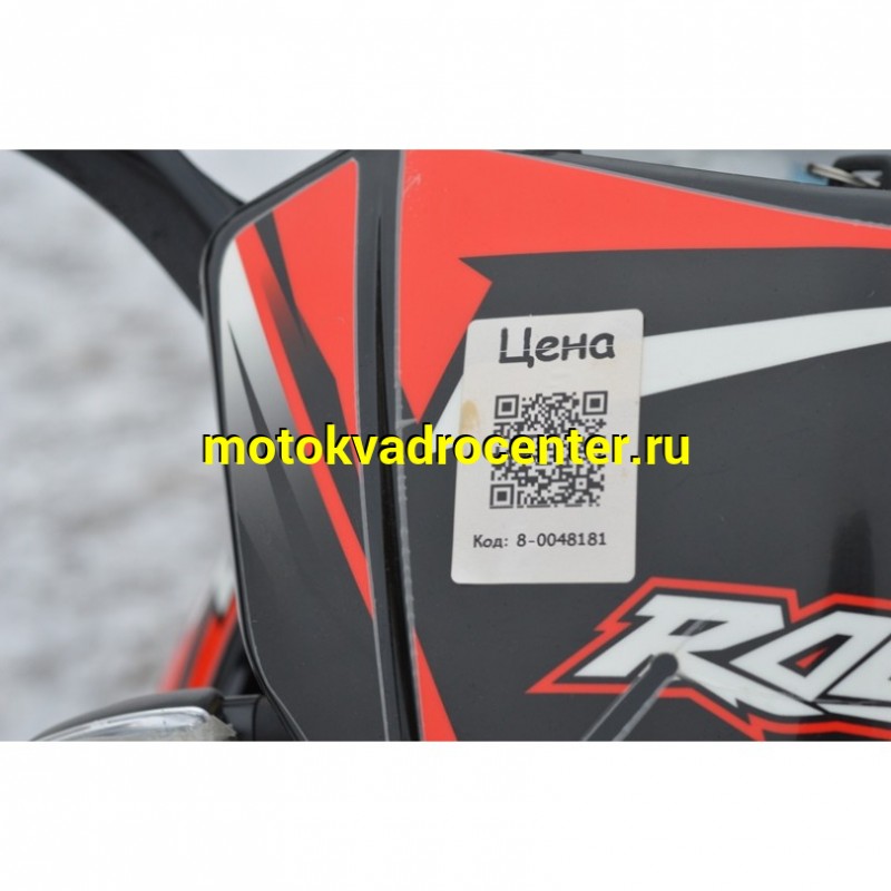 Купить  Мотоцикл Кросс/Эндуро ROLIZ SPORT-005 ES 250сс, (ЭПТС) ZS172FMM-3A,  90/100-21", 120/90-18" (шт) (Roliz купить с доставкой по Москве и России, цена, технические характеристики, комплектация фото  - motoserp.ru